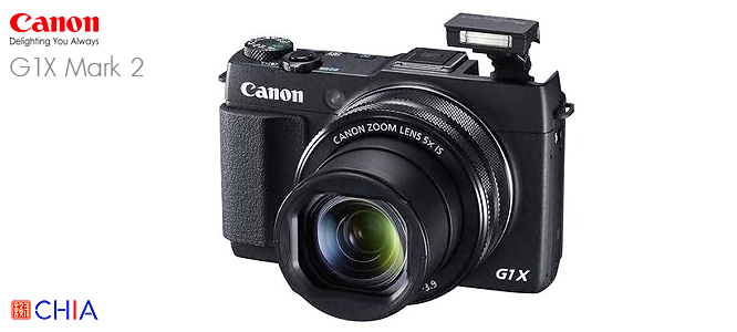 Canon Powershot G1X Mark 2 กล้องแคนนอน